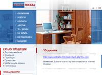 3D-������ � Mebel-moskva.ru